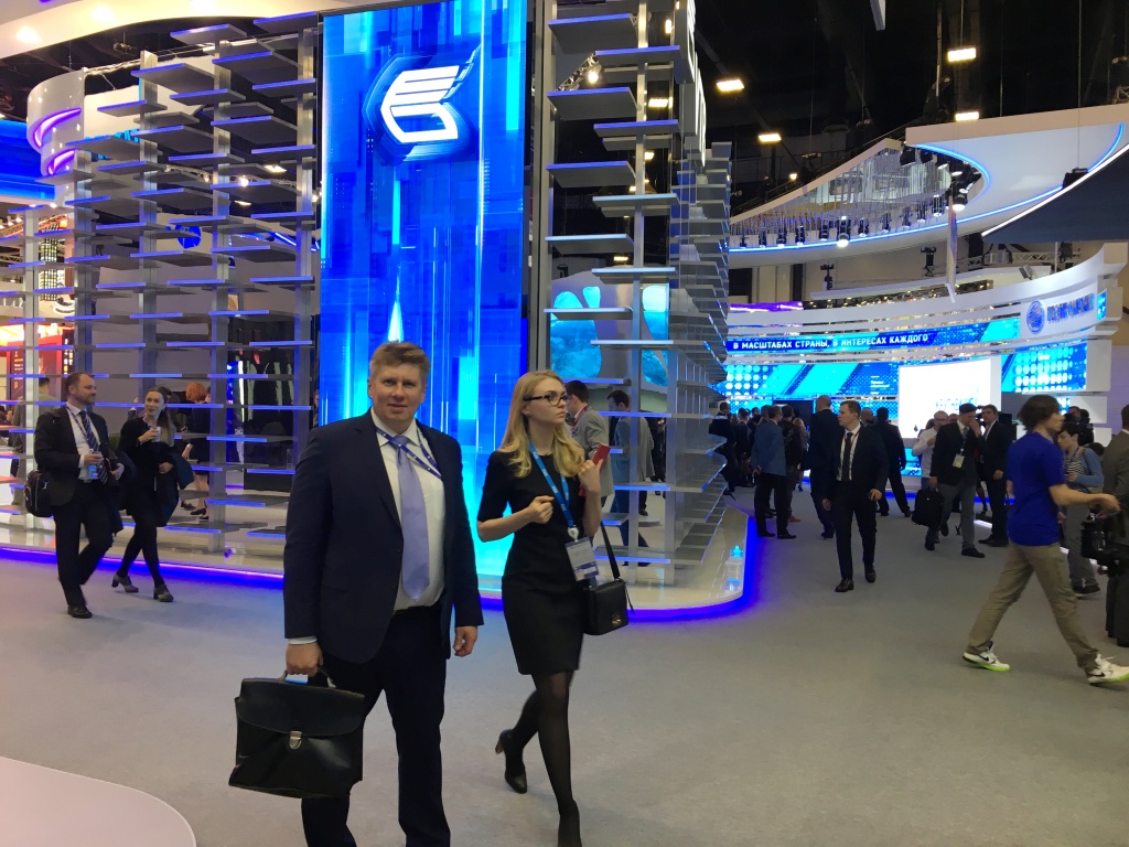 THE ANNUAL ST. PETERSBURG ECONOMIC FORUM (SPIEF) 2017