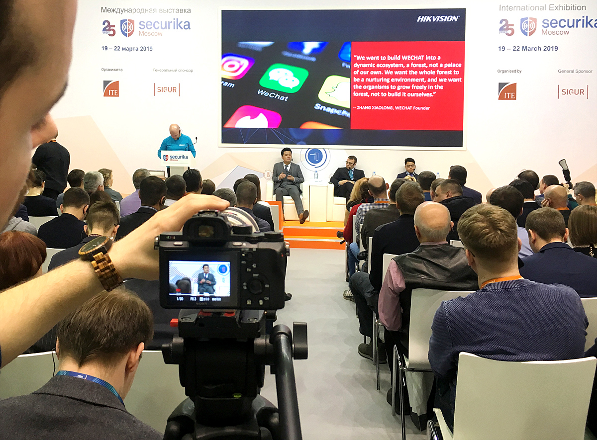HIKVISION @ SECURIKA MOSCOW 2019