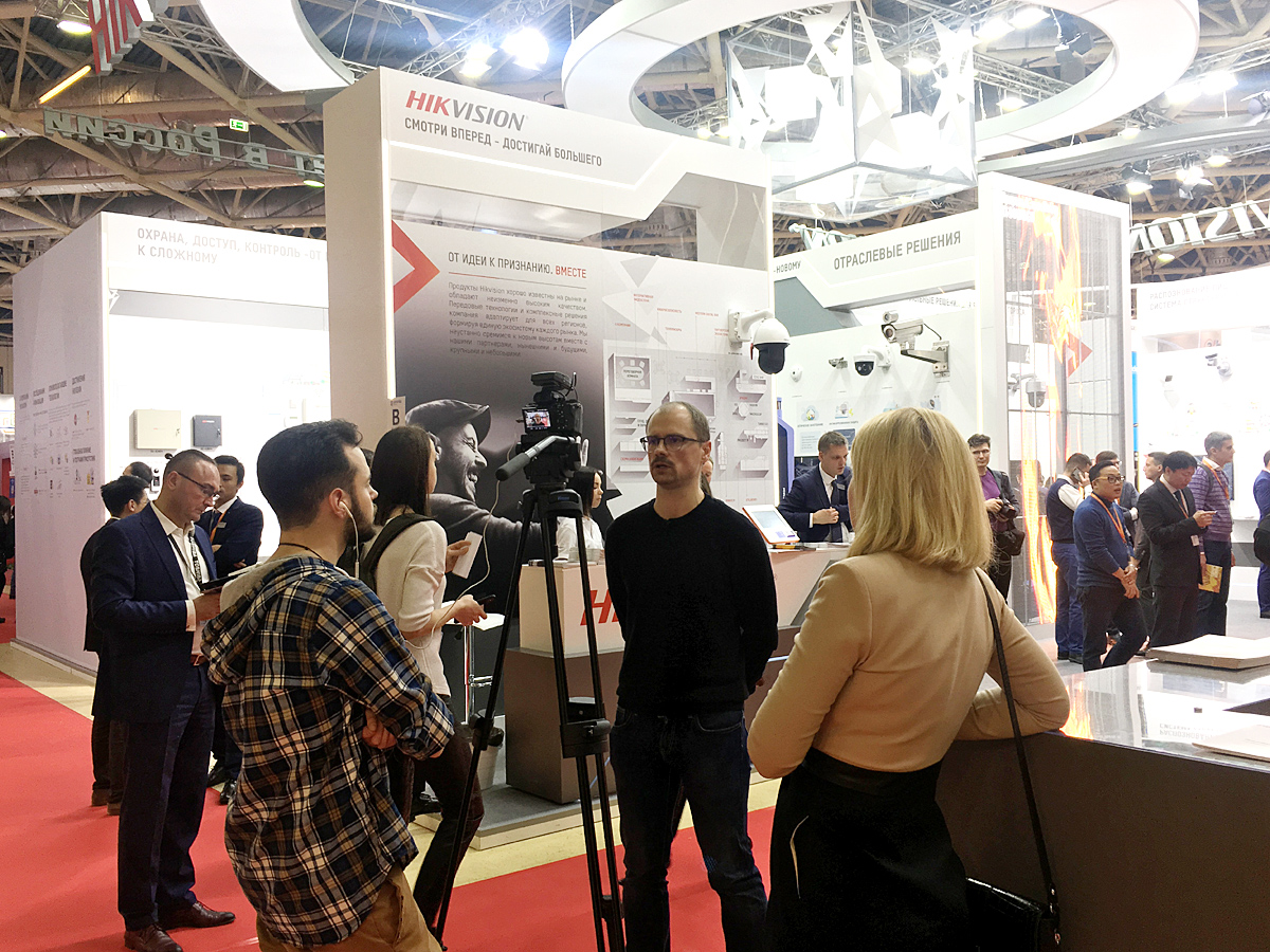 HIKVISION @ SECURIKA MOSCOW 2019